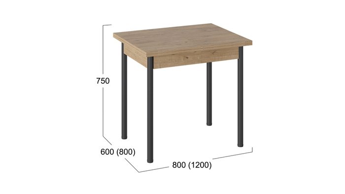 Обеденный стол Родос бежевого цвета на черных ножках - купить Обеденные столы по цене 6599.0