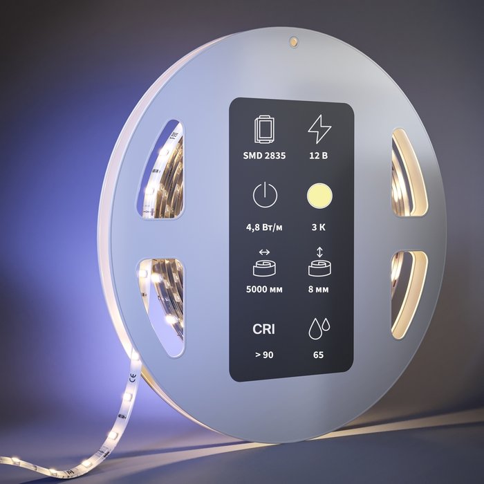 Светодиодная лента Led Strip 201006 Базовая светодиодная лента Светодиодная лента Ultra - лучшие Светодиодная лента в INMYROOM Светодиодная лента Led Strip 201006 Базовая светодиодная лента Светодиодная лента Ultra - лучшие Светодиодная лента в INMYROOM