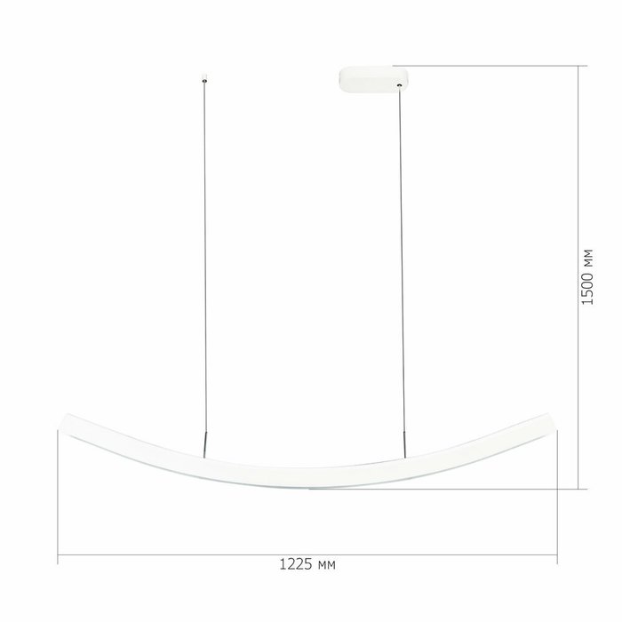 Светильник подвесной ST-Luce Белый/Белый LED 1*20W 4000K HARMONY - купить Подвесные светильники по цене 27910.0