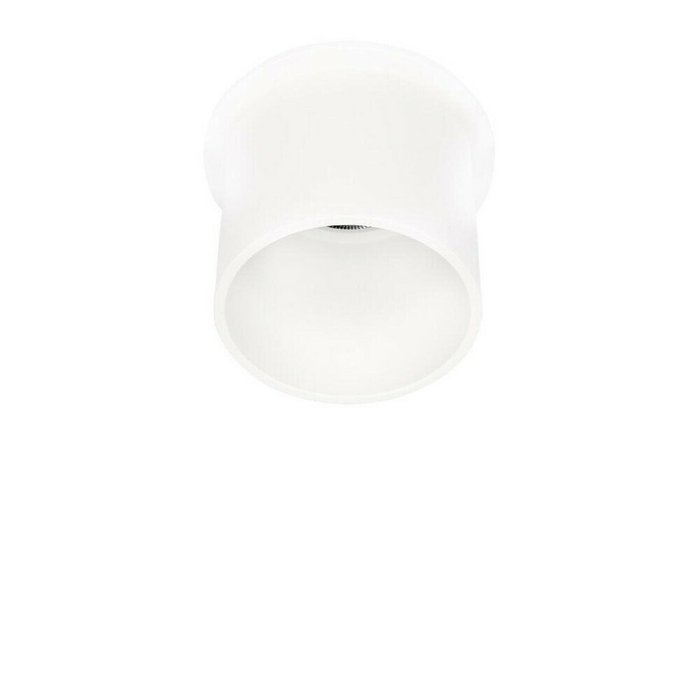 Светильник точечный Loft It Limit 10343/B White