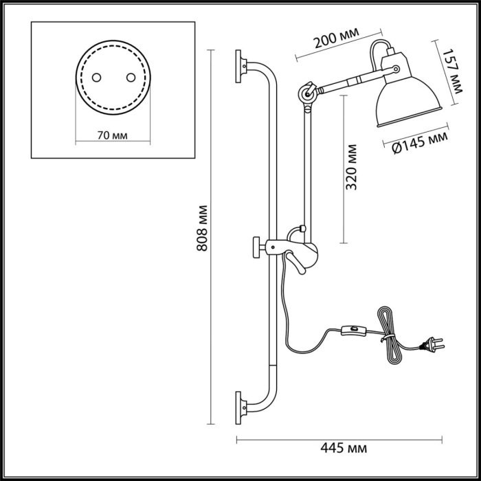 Спот Odeon Light Arta 4126/1WA - купить Бра и настенные светильники по цене 17504 Спот Odeon Light Arta 4126/1WA - купить Бра и настенные светильники по цене 17504