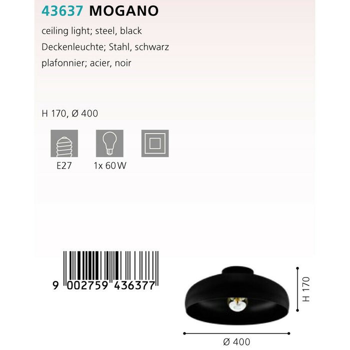 Светильник потолочный Eglo Mogano 43637 - лучшие Потолочные светильники в INMYROOM