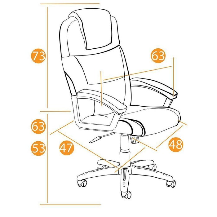 Кресло офисное Bergamo бежевого цвета - купить Офисные кресла по цене 10442.0