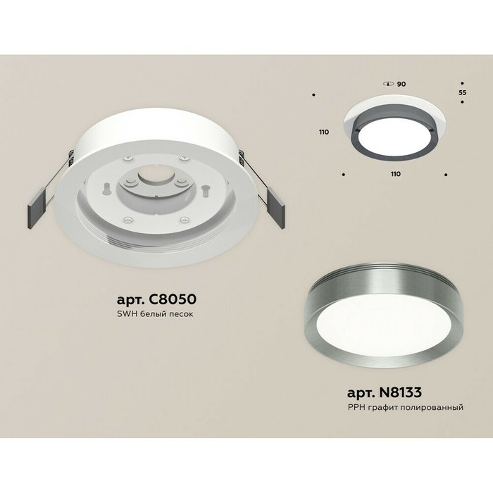 Светильник точечный Ambrella Techno Spot XC8050007 - купить Встраиваемые споты по цене 2251.0
