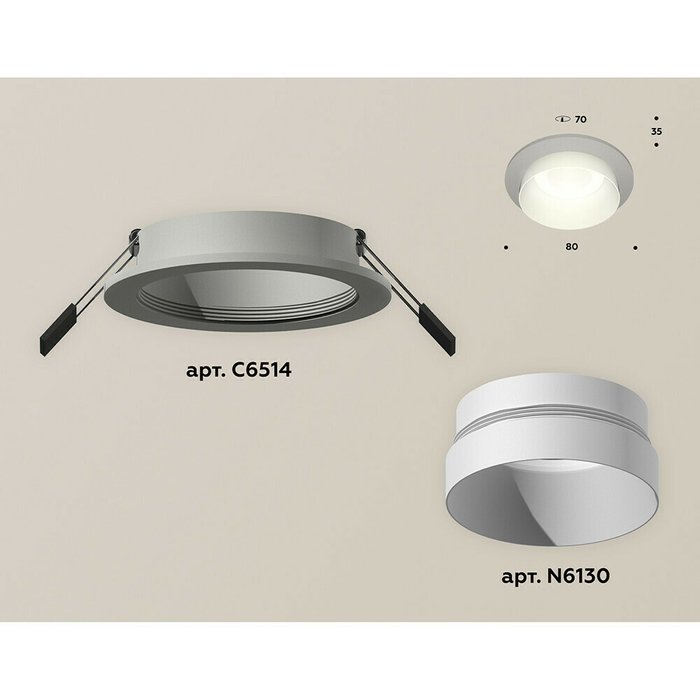 Светильник точечный Ambrella Techno Spot XC6514020 - купить Встраиваемые споты по цене 1420.0