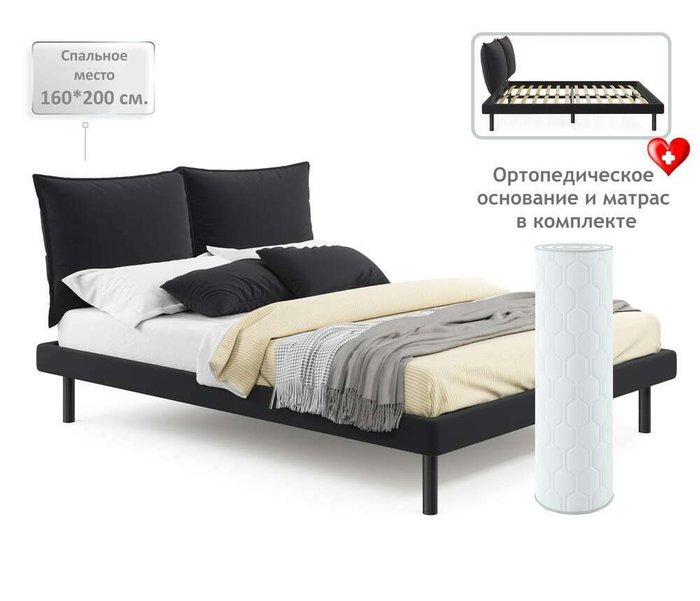 Кровать Fly 160х200 темно-коричневого цвета с ортопедическим основанием и матрасом Basic soft white - купить Кровати для спальни по цене 33390.0