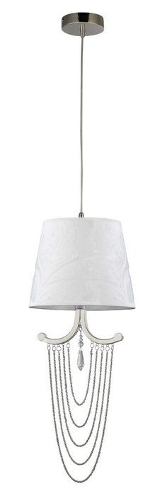 Подвесной светильник Foggia белого цвета