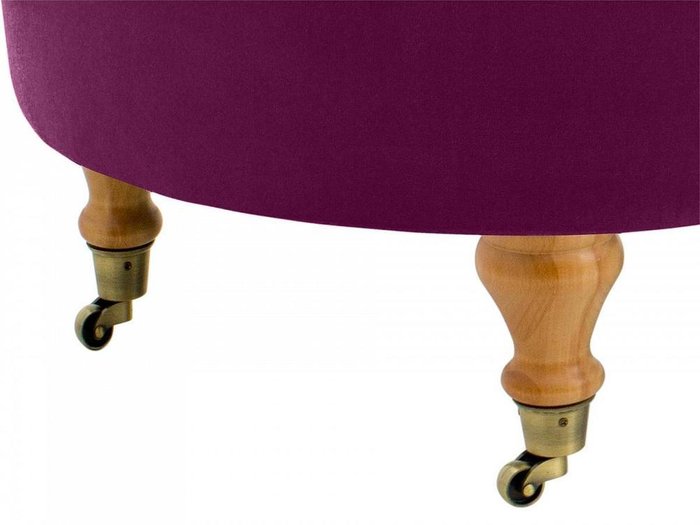 Пуф Meggi пурпурного цвета на колесиках - лучшие Пуфы в INMYROOM