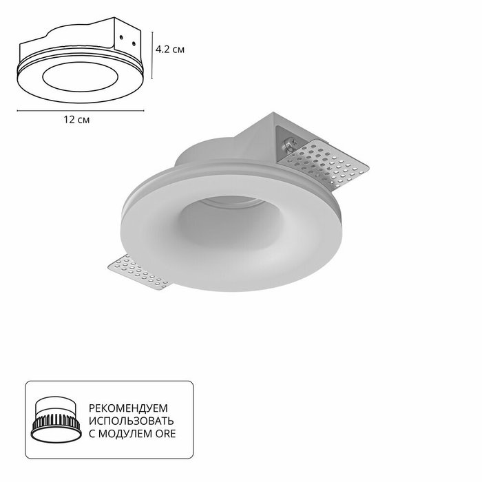 Точечный встраиваемый светильник Arte Lamp INVISIBLE A9282PL-1WH Точечный встраиваемый светильник Arte Lamp INVISIBLE A9282PL-1WH