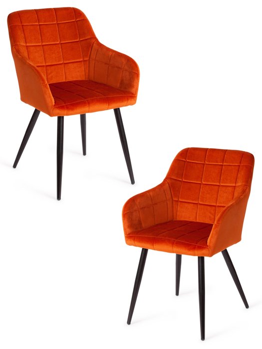Набор из двух стульев Beata оранжевого цвета 