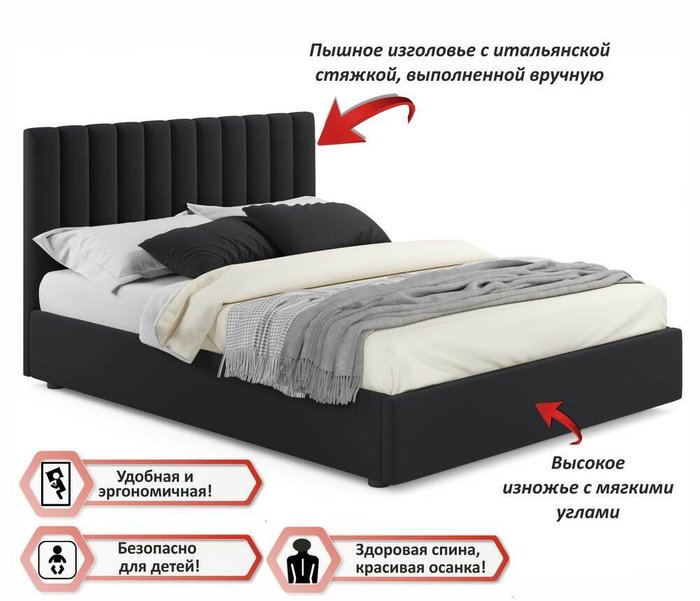 Кровать с подъемным механизмом Olivia 180х200 черного цвета - купить Кровати для спальни по цене 28150.0