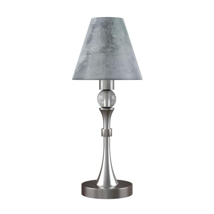 Настольная лампа Modern серого цвета