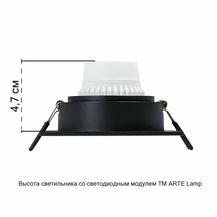 Точечный встраиваемый светильник Arte Lamp IMAI A2465PL-1BK - купить Встраиваемые споты по цене 690.0 Точечный встраиваемый светильник Arte Lamp IMAI A2465PL-1BK - купить Встраиваемые споты по цене 690.0
