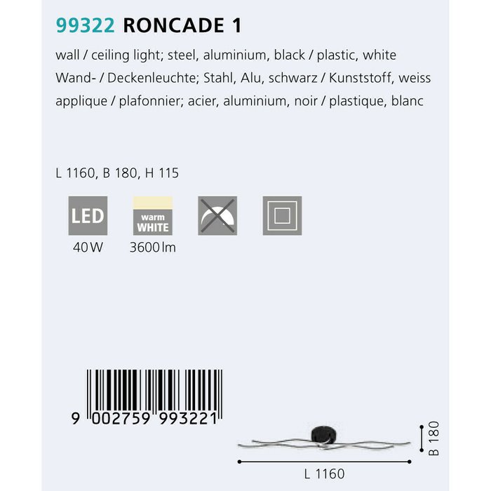 Потолочный светодиодный светильник Roncade черного цвета - купить Потолочные светильники по цене 21990.0