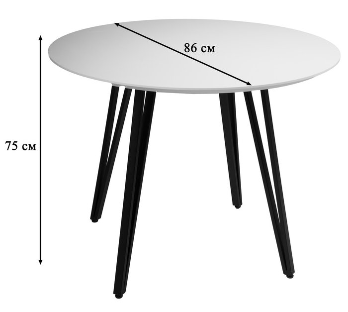 Стол обеденный Диего черно-белого цвета - купить Обеденные столы по цене 14900.0