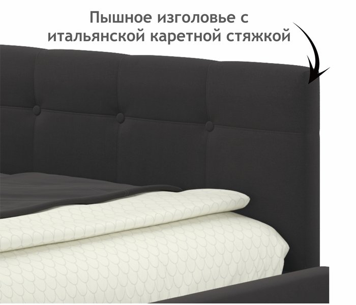 Кровать Bonna 90х200 коричневого цвета с матрасом  - лучшие Кровати для спальни в INMYROOM
