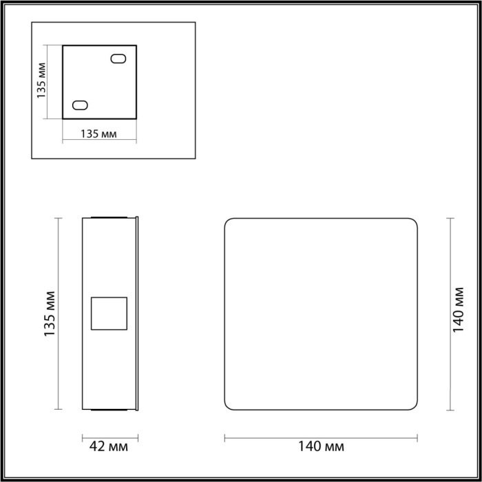 Настенный светильник квадратный светодиодный Odeon Light Vista 4258/8WL - купить Бра и настенные светильники по цене 5649 Настенный светильник квадратный светодиодный Odeon Light Vista 4258/8WL - купить Бра и настенные светильники по цене 5649