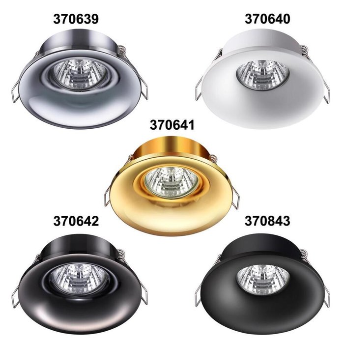 Встраиваемый светильник Spot 370843 (алюминий, цвет черный) - купить Встраиваемые споты по цене 1190