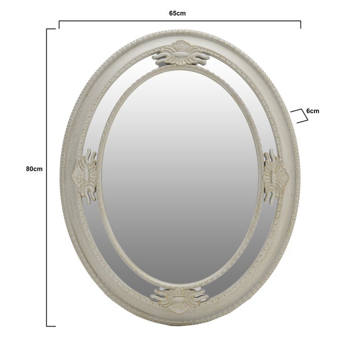 Настенное зеркало 65х85 молочного цвета - купить Настенные зеркала по цене 10720.0