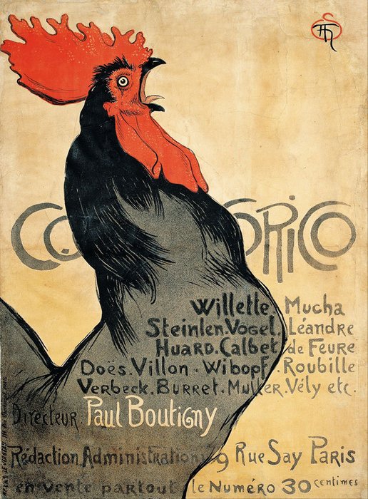 Картина (репродукция, постер): Cocorico 