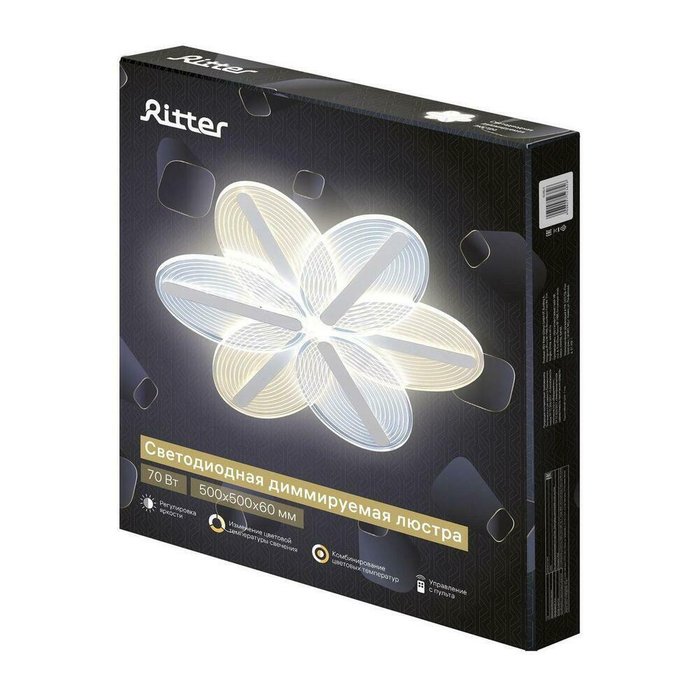 Потолочный светодиодный светильник Ritter Lucino 52382 6 - купить Потолочные светильники по цене 4883.0