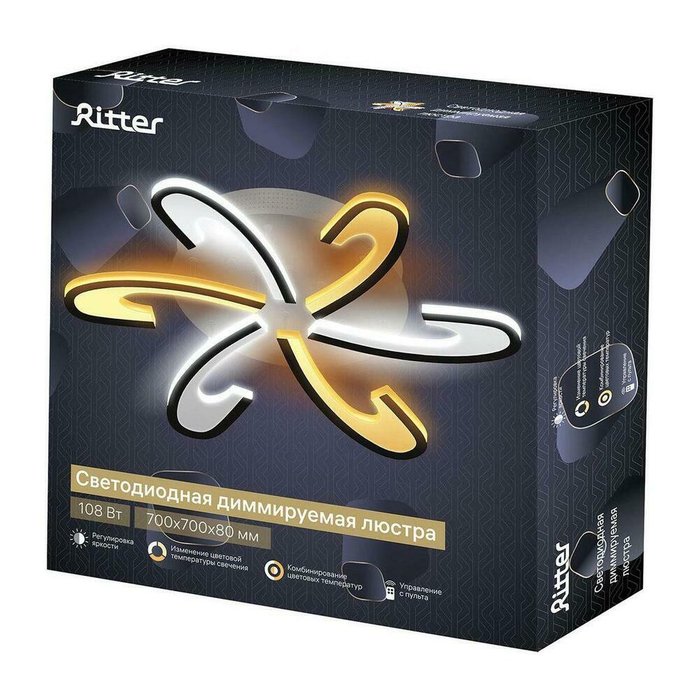 Потолочная светодиодная люстра Ritter Malta 52019 1 - купить Потолочные люстры по цене 5469.0