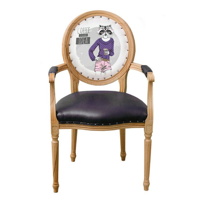 Кресло Coffee idea с сидением фиолетового цвета