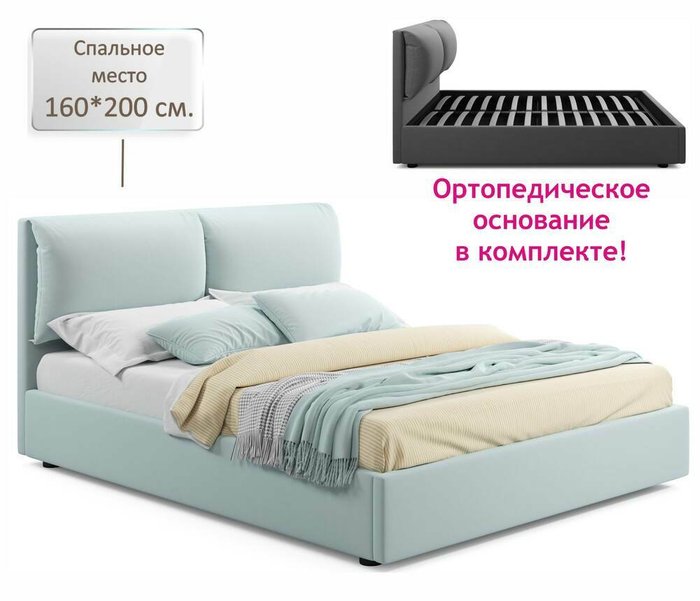 Кровать Vita 160х200 голубого цвета без подъемного механизма - купить Кровати для спальни по цене 24000.0