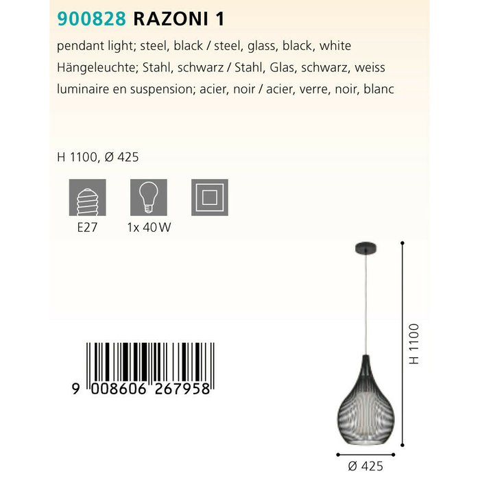 Люстра Eglo Razoni 1 900828 - лучшие Подвесные светильники в INMYROOM