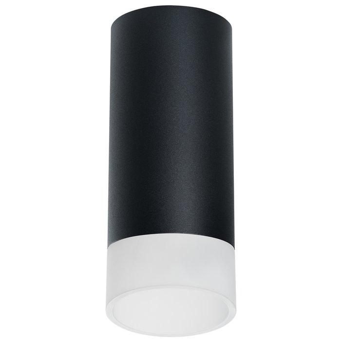 Светильник RULLO HP16 (216487+202481)