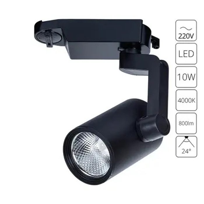 Трековый светильник Arte Lamp TRACCIA A2310PL-1BK Трековый светильник Arte Lamp TRACCIA A2310PL-1BK