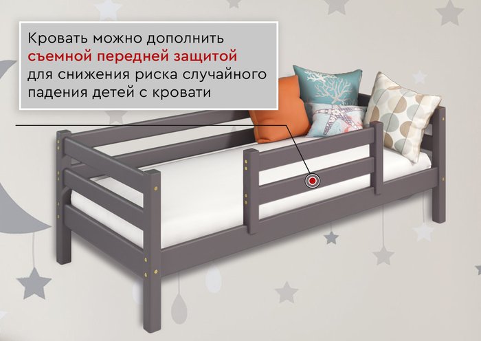 Кровать с задней защитой Соня 80х190 фиолетового цвета - лучшие Одноярусные кроватки в INMYROOM