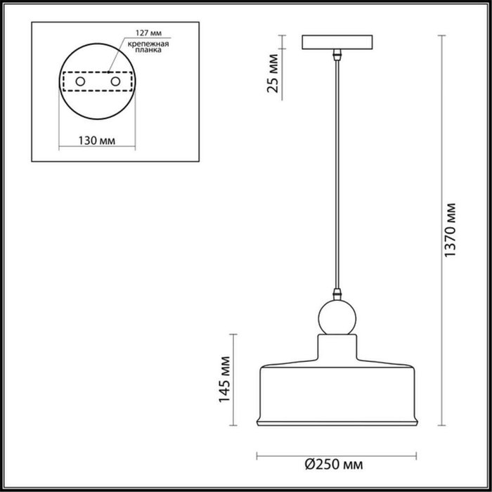 Подвесной светильник Bolli из металла - купить Подвесные светильники по цене 4780.0