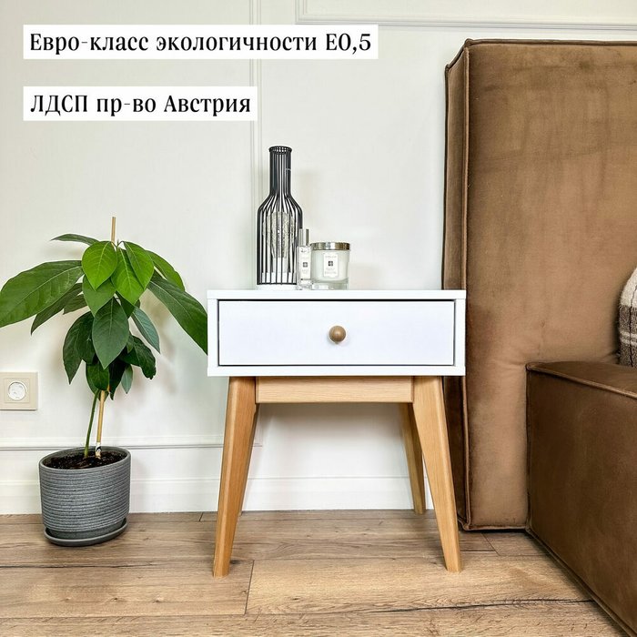 Тумба прикроватная белого цвета - лучшие Прикроватные тумбы в INMYROOM