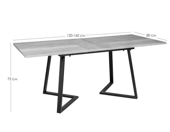 Стол обеденный раздвижной Роналдо черно-бежевого цвета - купить Обеденные столы по цене 28360 Стол обеденный раздвижной Роналдо черно-бежевого цвета - купить Обеденные столы по цене 28360