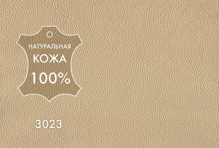 Банкетка Оскар бежево-коричневого цвета - купить Пуфы по цене 36885.0