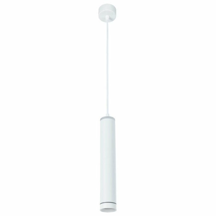 Подвесной светильник Altais белого цвета