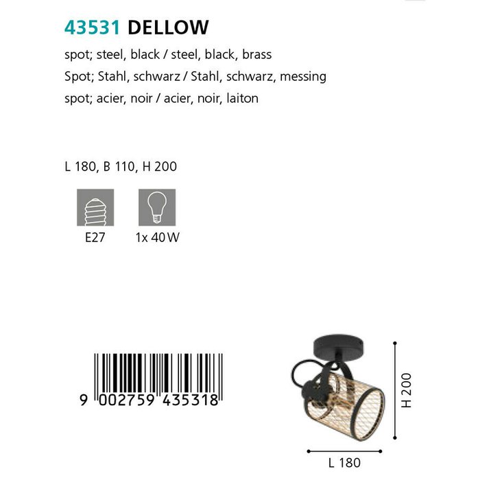 Спот Eglo Dellow 43531 - лучшие Потолочные светильники в INMYROOM Спот Eglo Dellow 43531 - лучшие Потолочные светильники в INMYROOM