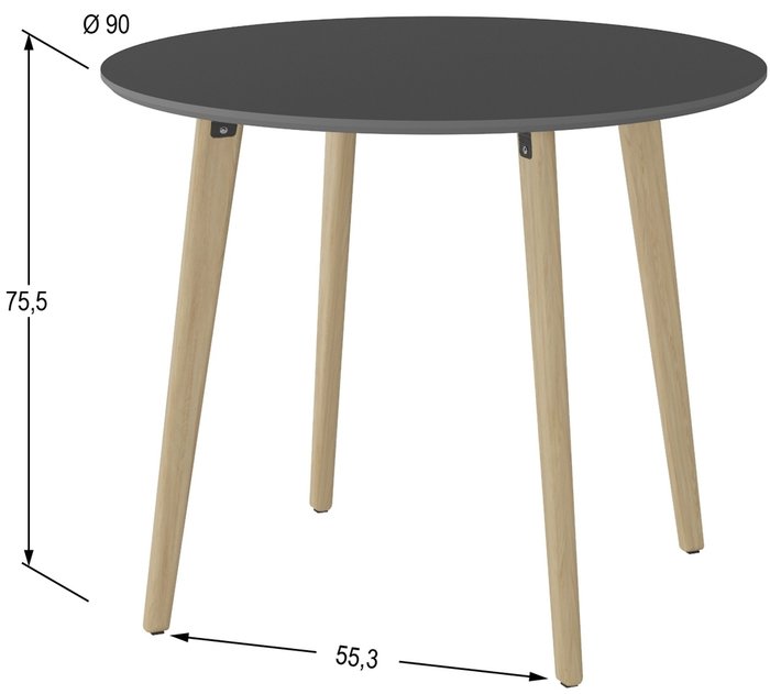 Стол обеденный Морган серо-бежевого цвета - купить Обеденные столы по цене 9920.0
