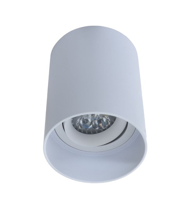 Накладной светильник Flixton белого цвета - лучшие Потолочные светильники в INMYROOM