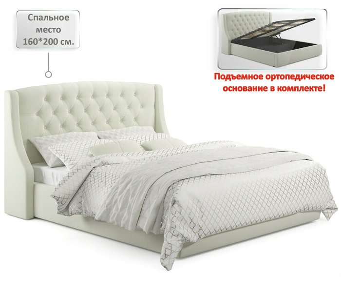 Кровать Stefani 160х200 бежевого цвета с подъемным механизмом и матрасом - купить Кровати для спальни по цене 51400.0