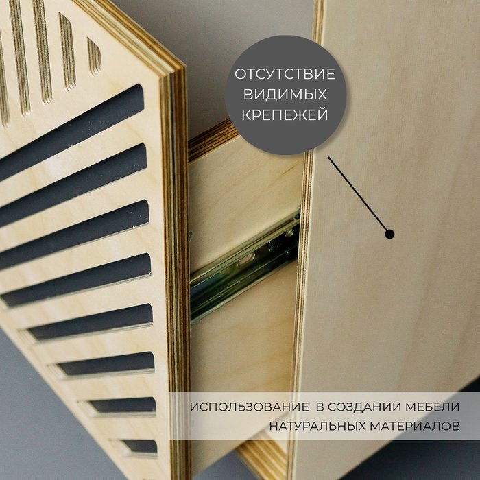 Тумба под телевизор Гэтсби 150 на ножках - лучшие Тумбы для ТВ в INMYROOM