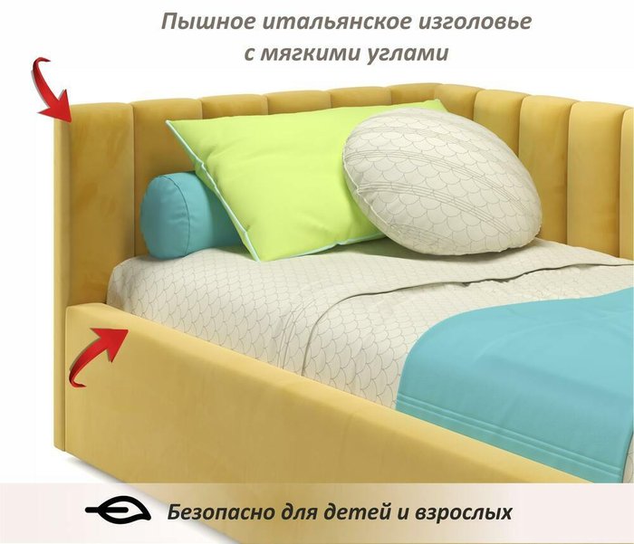 Кровать Milena 90х200 желтого цвета - лучшие Одноярусные кроватки в INMYROOM