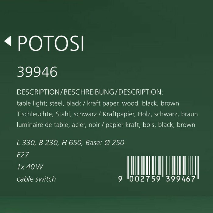 Лампа настольная Eglo Potosi 39946 - лучшие Настольные лампы в INMYROOM