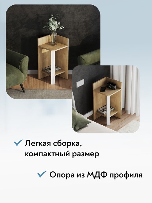 Прикроватная тумба Э-01 бежевого цвета - лучшие Прикроватные тумбы в INMYROOM