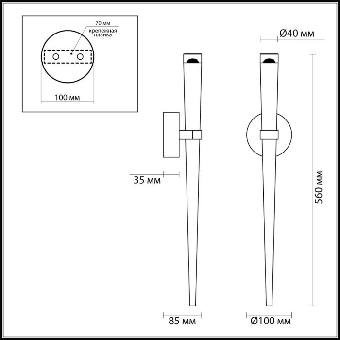 Бра для чтения светодиодное Odeon Light Frida 4352/5WL - купить Бра и настенные светильники по цене 11918 Бра для чтения светодиодное Odeon Light Frida 4352/5WL - купить Бра и настенные светильники по цене 11918