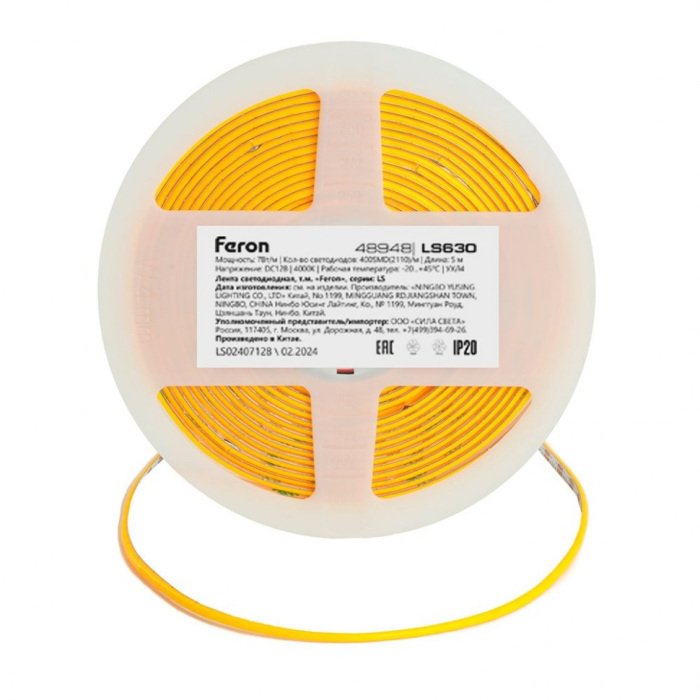 Светодиодная COB лента 400SMD(2110) 7Вт/м 4000K Feron LS630 48948 - купить Светодиодная лента по цене 2084 Светодиодная COB лента 400SMD(2110) 7Вт/м 4000K Feron LS630 48948 - купить Светодиодная лента по цене 2084