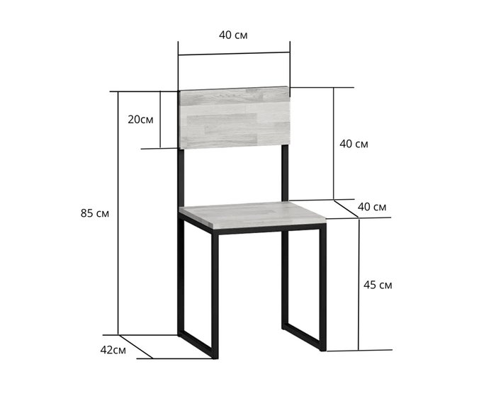 Стул обеденный Бервин серого цвета - купить Обеденные стулья по цене 7290.0