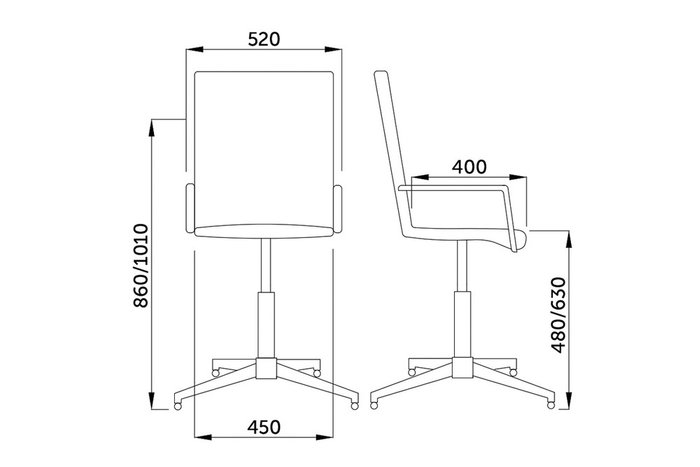 Офисный стул Rosio серого цвета - купить Офисные кресла по цене 9650.0
