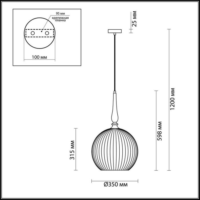 Подвесной светильник Pendant с белым плафоном - купить Подвесные светильники по цене 11320.0
